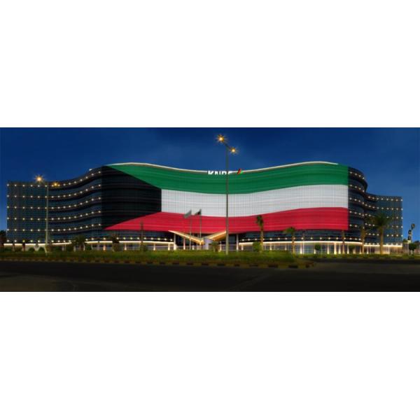 P50 DMX512 Led Mesh Pixel Screen RGB Flexible For Advertising