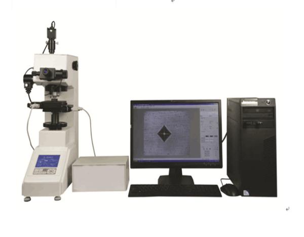 Quality Automatic HUATEC Micro Vickers Hardness Tester HVS-1MDT-AXYZF for sale
