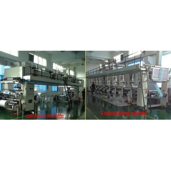 PET / AL / PE Coffee Bag Packaging