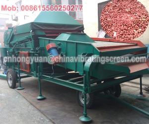 Wholesale shell dust sieving groundnut seed cleaning machine from china suppliers