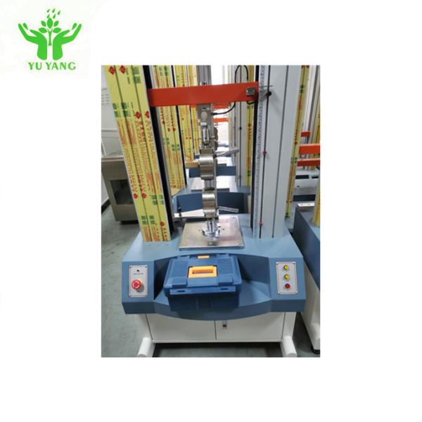 Double - Column Universal Tensile Tester Servo Control System Value ±1% / The
