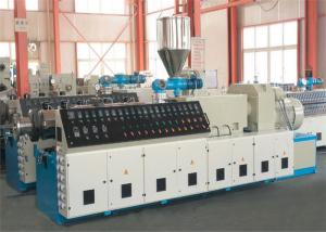 China 65mm Door Window Plastic Profile Extrusion Line UPVC Profile Making Machine on sale