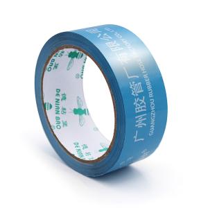 Wholesale Customized printed tape for customized packaging and shipping solutions from china suppliers