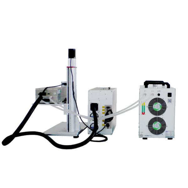 3W 5W 10w Laser Marking Machine