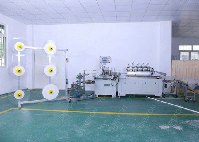 Automatic Biodegradable Paper Drinking Straw Making Machine High Speed