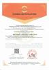 Zhejiang Oryarwa Communication Equipment CO.,LTD Certifications