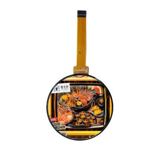 China 1.38 Inch Circle oled LCD Display Brightness 380cd/M² 240x240RGB on sale