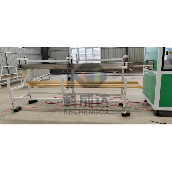 37kw PVC Plastic Profile Extruder Machine Grille Wall Panel 180kg/H Wpc Extruder Machine