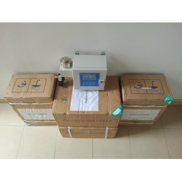 15PPM Bilge Alarm for Bilge Separator Oil Content Meter OCM-15 Oil Content Analyzer