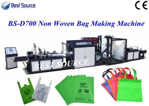 Wholesale High Speed Non Woven Bag Making Machine with Loop handle Automatically CE Cetified from china suppliers