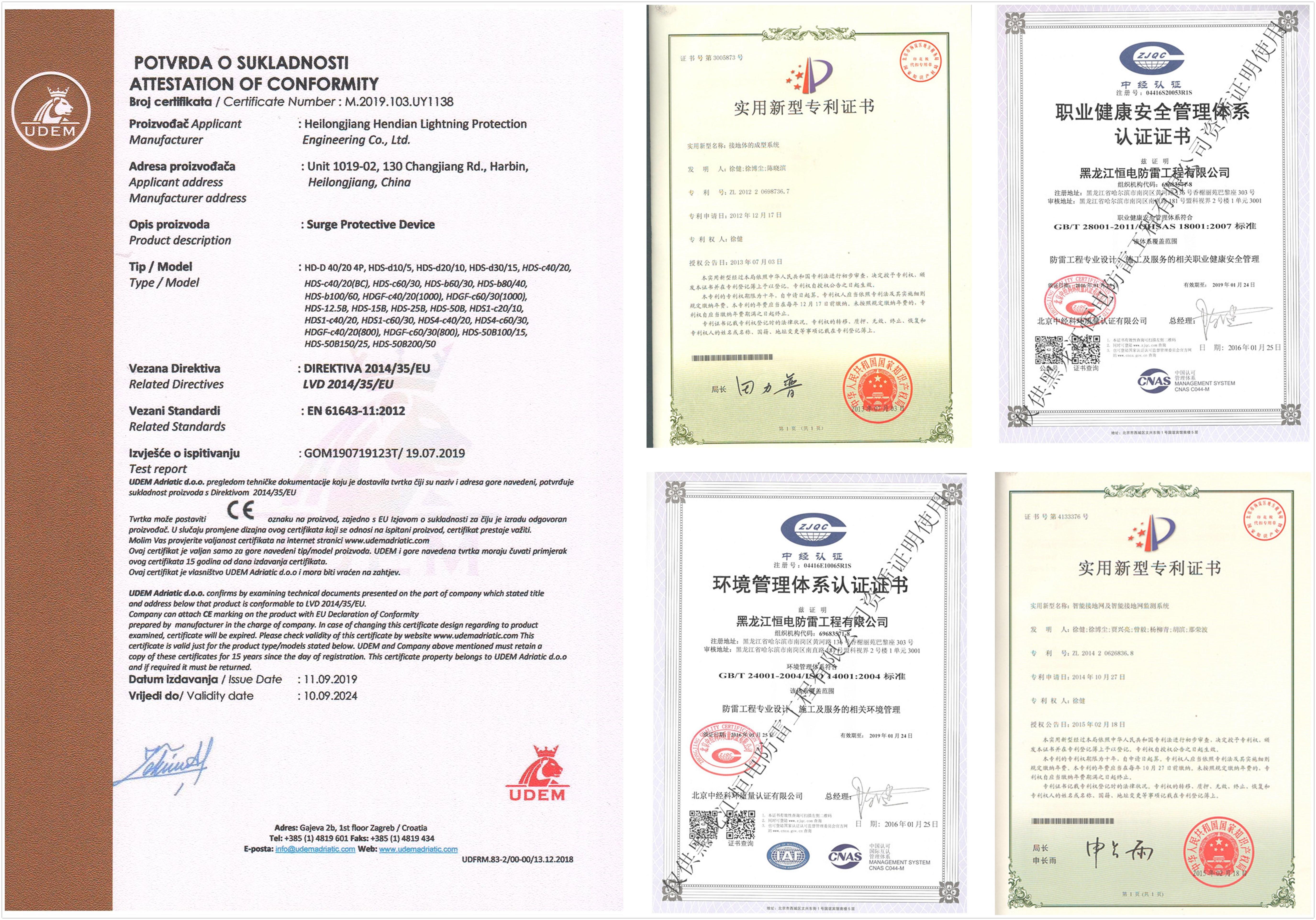 China Factory Supplied Top Quality 3 Poles Protector Class I+ii Surge Suppressor For Sale