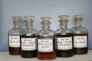 China Water/oil soluble imidazoline corrosion inhibitor on sale