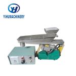 Automatic Dosing Feeder / Micro Feeder Customers' Request Color