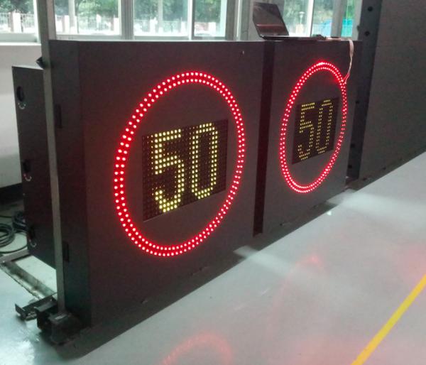 Quality 50W Traffic Speed Limit Signs Highway LED Variable Message Board for sale