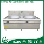 induction and halogen cooker heavy duty 25kw FCC+CE+CC
