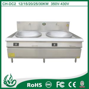 Wholesale induction and halogen cooker heavy duty 25kw FCC+CE+CC from china suppliers