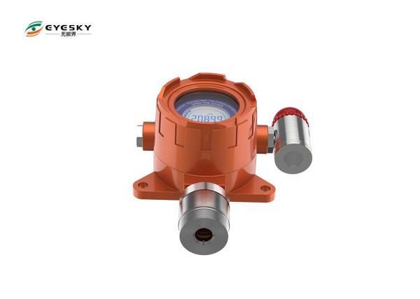 Quality Fixed Stable Signal Single Gas Detector For NH3 Ammonia 0 . 1 / 1PPM for sale