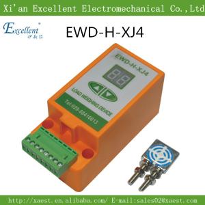 Wholesale EWD-H-XJ4 Elevator parts load weighting device /load cell load sensor from china suppliers