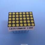 High Efficiency Dot Matrix LED Display 5x7 Moving Signs / LED Matrix Screen