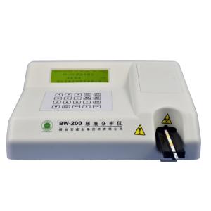Home Clinic Laboratory Medical Equipment Automated Urine Dipstick Analyzer