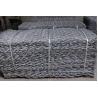 Buy cheap 50x70mm Heavy Galvanized Gabion Boxes / Hexagonal PVC Coated Gabion Box from wholesalers