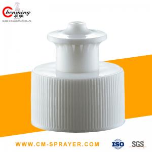 Wholesale 28-410 Cosmetic Bottle Caps 28/400 Push Pull Cap Black White Push Pull Bottle Tops Manufacturers from china suppliers