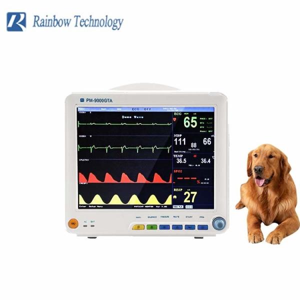 Quality Portable Veterinary Monitoring Equipment with High Accuracy for sale