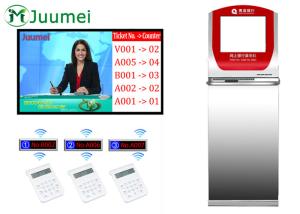 Wholesale Bank Office Queue Management Machine Wireless For Customer Service from china suppliers