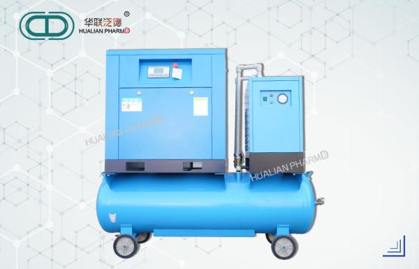 Quality Small Rotary Screw Air Compressor Stainless Steel Energy Saving FD-HL-119  with cold dryer for sale