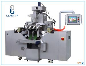 Wholesale 17kw Automatic Soft Gel Encapsulation Machine 0 - 5rpm Rotary Speed from china suppliers