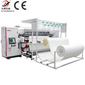 Wholesale Multi Needle High Speed Quilting Machine Computerized 245cm Width from china suppliers
