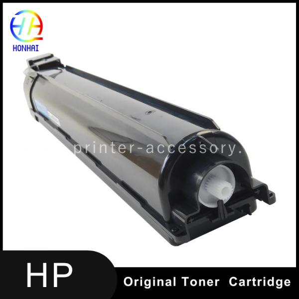 Quality HP Laser Toner Cartridge For HP W9100MC W9101MC W9102MC W9103MC Color Laserjet MFP E77428dn E77422dn E77422dv for sale