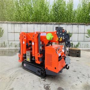 Wholesale CE Telescopic Boom Spider Crane 2 Ton Mini Crawler Crane from china suppliers