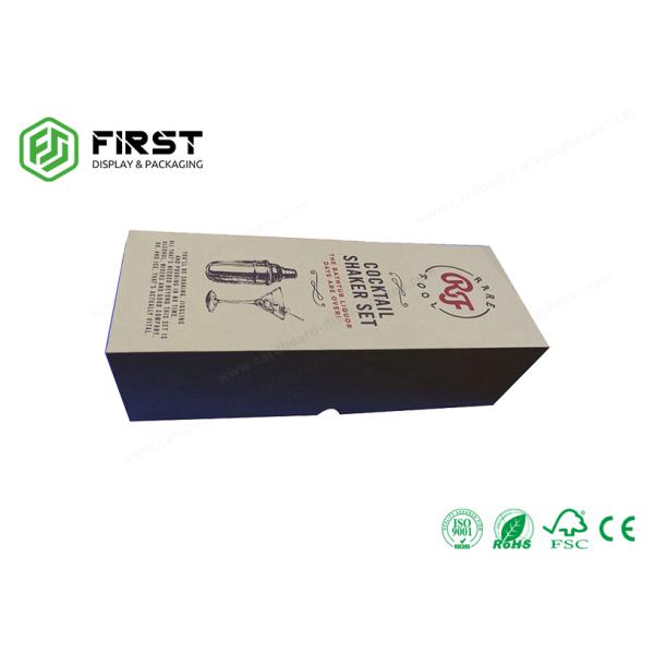 Custom Color Printing Luxury Rigid 2-Piece Lid And Base Cardboard Gift Packaging Boxes