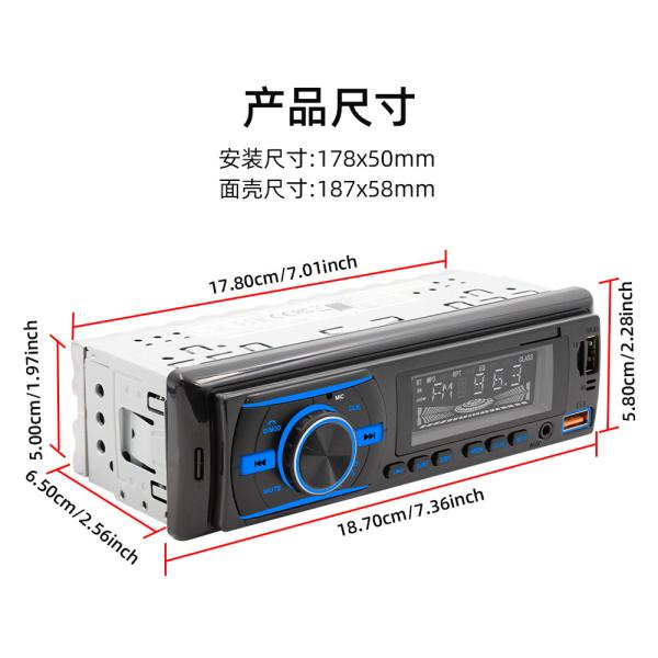 Creatall Universal Car MP3 Player with BT Wireless Positioning USB Amplifier & Radio MP3 Player for Car Use