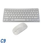 Low Noise Ergonomic Keyboard Mouse Combo With Scissors Structure Key