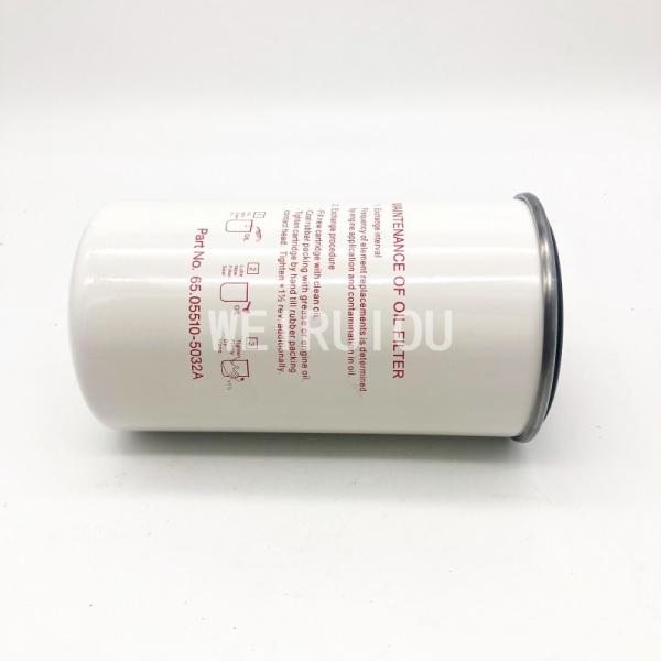 excavator Spin on Lube Oil Filter 65.05510-5032A