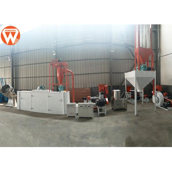 150KG/H Dry Type Fish Feed Processing Line , 30Kw Fish Food Production Line