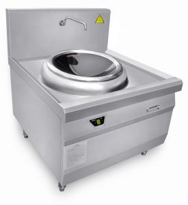 Wholesale chinese wok pan from china suppliers