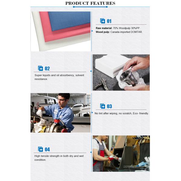 Diamond Priting X80 PP Wood Pulp Spunlace Fabric