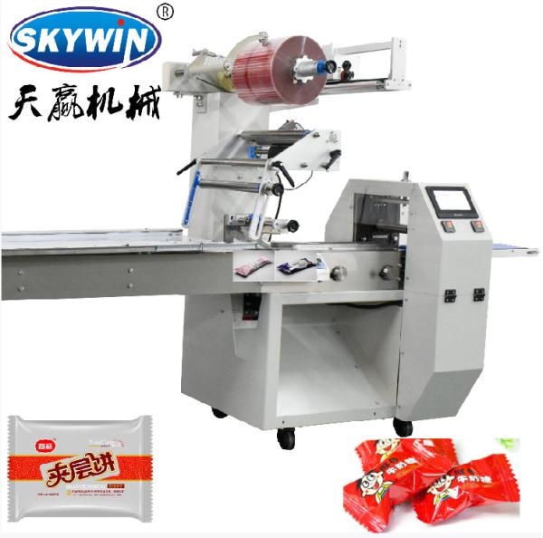 Quality 3 Servo Automatic Controlled Flow Pillow Biscuit Sugar Packing Machine Single Phase for sale