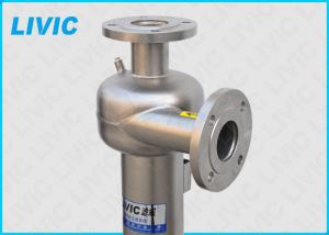 China Solid Liquid Separation For Circulating Water , Centrifugal Solid Liquid Separator on sale