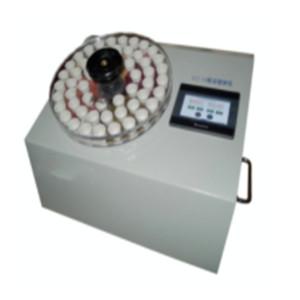 Wholesale 5ml 5r/Min Mineral Testing Machine 4000Hz Mini Vibration Mixer from china suppliers