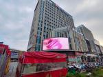 Outdoor Full Color LED Display P6 LED Display Screen with Wide Viewing Angle and
