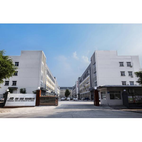 MINKO (SZ) TECHNOLOGY CO., LIMITED