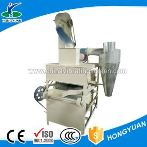 Wholesale Factory directly produced multifunction corn grain seeds semen cassiae cleaning sorting machine from china suppliers