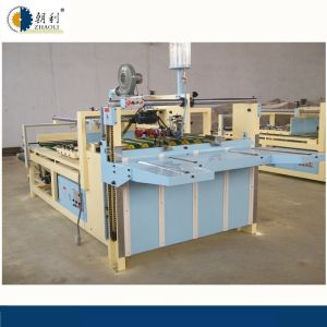 Wholesale Semi - Auto Carton Folder Gluer Machine Smart Electric Control System from china suppliers