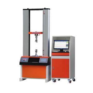 Wholesale 20KN Multifunctional Tensile Testing Machine , 85x75x210cm Tensile Strength Equipment from china suppliers