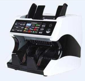 Dual CIS Sensor Multi Currency Banknote Counter Mix Vacuum Counting Machine for ILS/IRAQ/SAR/KWD/JOD/BHD/QAR/OMR/SYP/IRR