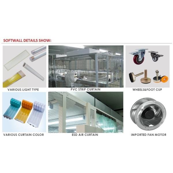 clean-room-softwall.jpg